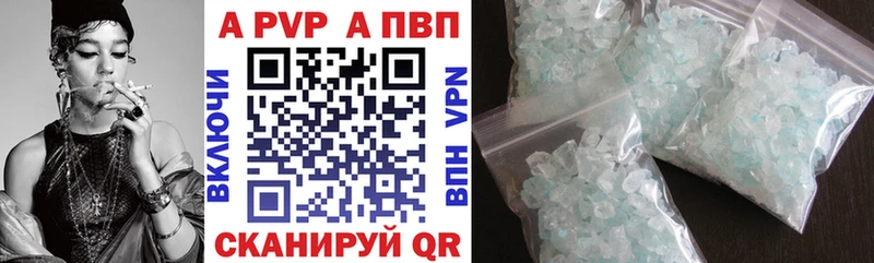 БУТИРАТ Карасук