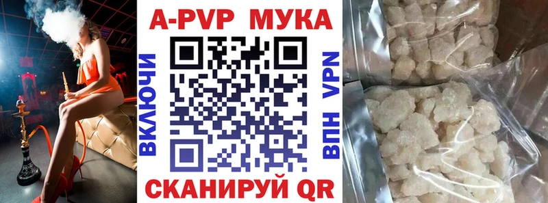 Хочу наркоту Карасук ГАШ  Псилоцибиновые грибы  гидра зеркало  Каннабис  Мефедрон 