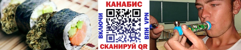 купить   Карасук  Еда ТГК марихуана 