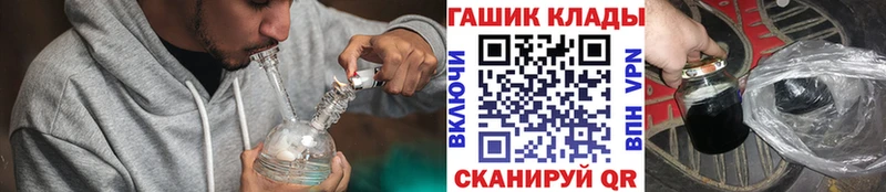 Гашиш Cannabis  где можно купить наркотик  Карасук 