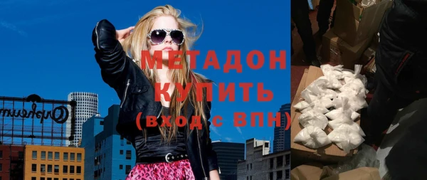 меф VHQ Верхний Тагил