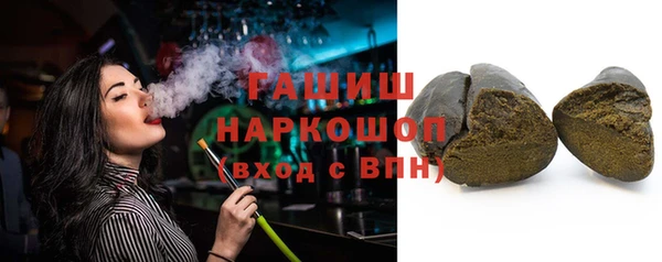 jwh Верея