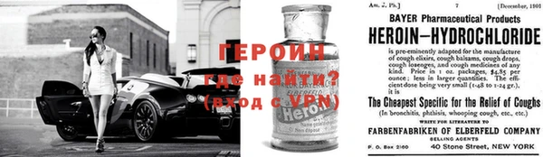 сатива Верхнеуральск