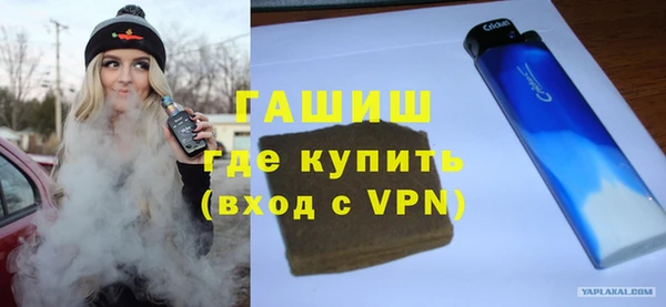 меф VHQ Верхний Тагил