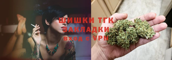 меф VHQ Верхний Тагил
