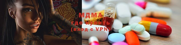 меф VHQ Верхний Тагил