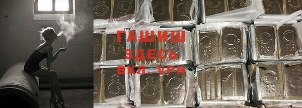 ПСИЛОЦИБИНОВЫЕ ГРИБЫ Бугульма