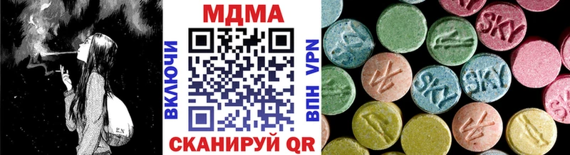 ссылка на мегу маркетплейс  Карасук  маркетплейс клад  MDMA кристаллы 
