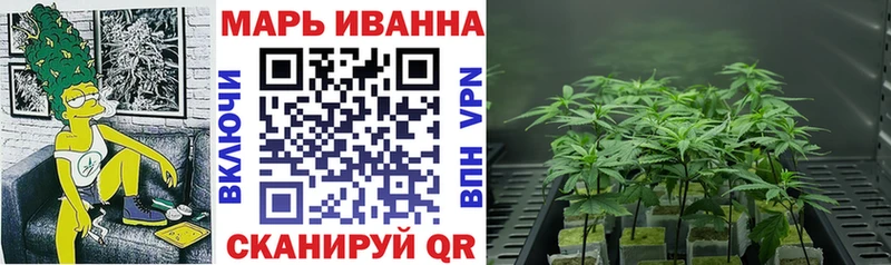 Канабис семена  Карасук 